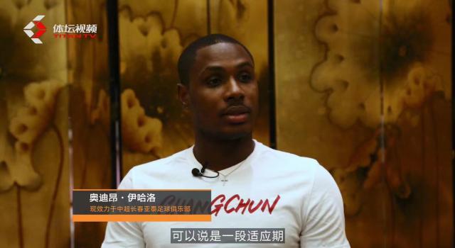 世俱杯下注网站-前中国足球编辑的世界杯自白：热爱难抵岁月漫长……